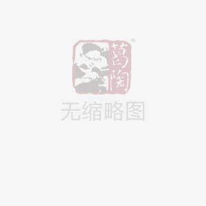 首届“北京国际茶城杯” 紫砂精品大赛