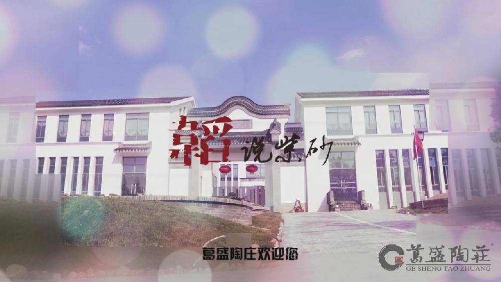 视频相册（辽宁好友）