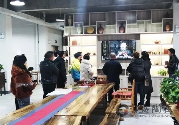 全国职业人才认证管理中心茶艺师工艺美术师葛盛陶庄实训基地揭牌仪式