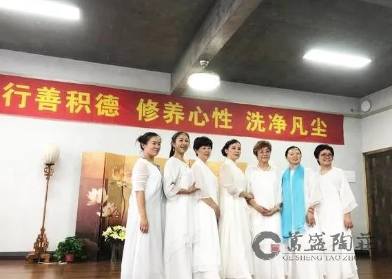 静心 静听 静舞 禅舞芭蕾初级班宜兴站第二期