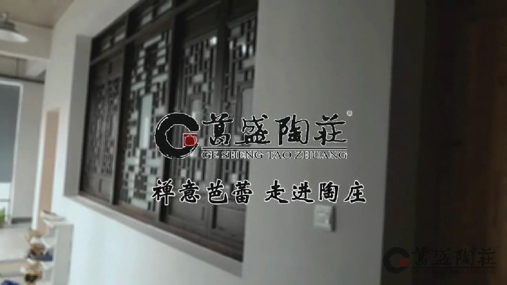 禅意芭蕾，走进陶庄