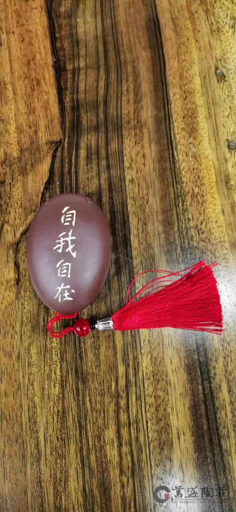 微信图片_20210320141636.jpg