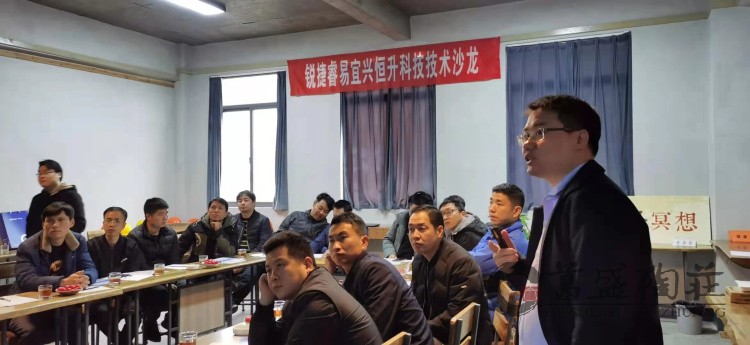 互联时代，科技先行