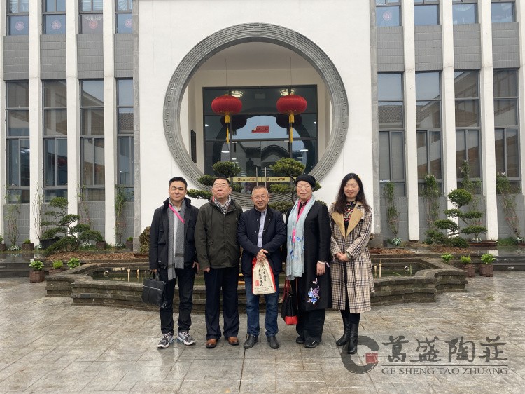 艺术的融合，精神的交流