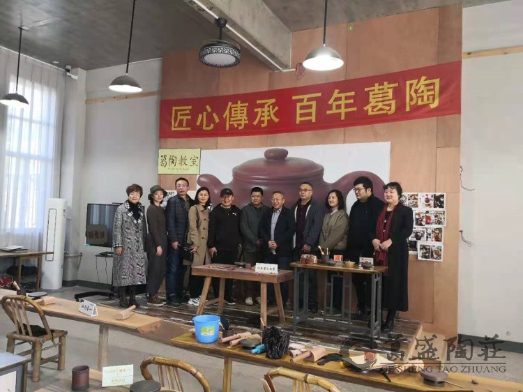 国际标准走进陶庄，新的模式促进发展