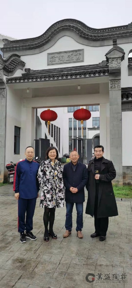 正见、正知、正行... ——三位老师莅临指导陶庄之旅