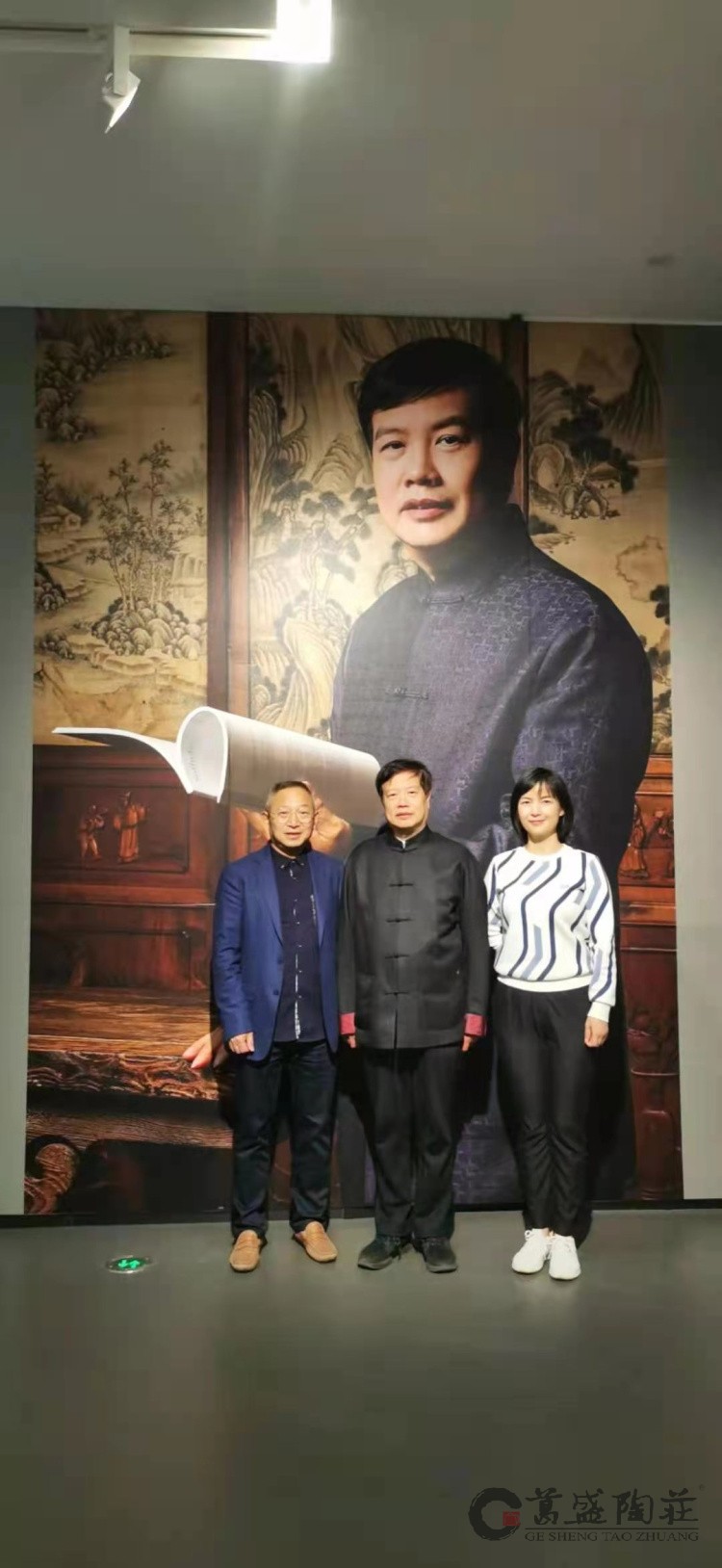 微信图片_20210423142538.jpg