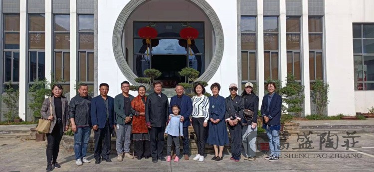 金石专家贾文忠、著名主持人陈琨莅临陶庄