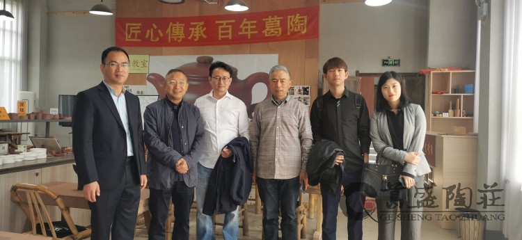 区块链和紫砂结合的探讨与尝试