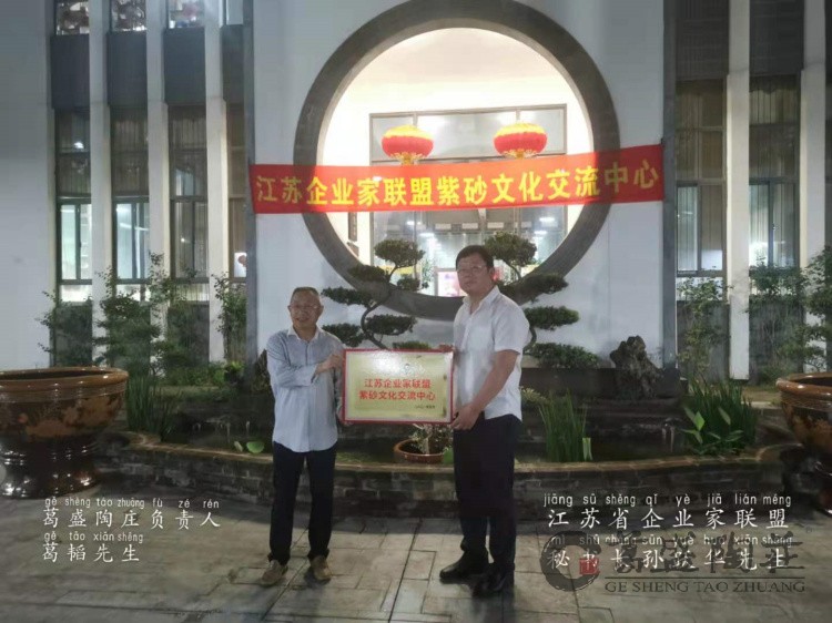 微信图片_20210516134124.jpg