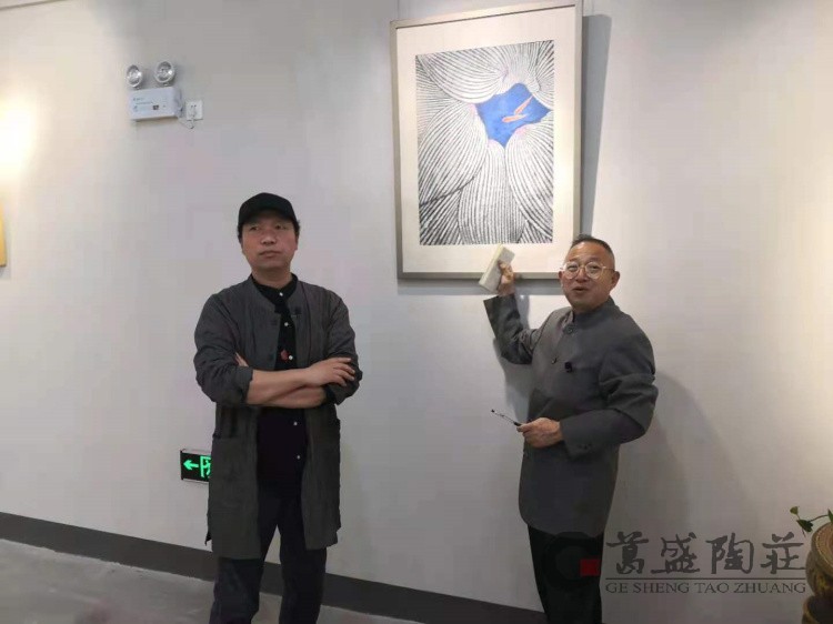 微信图片_20210524165143.jpg