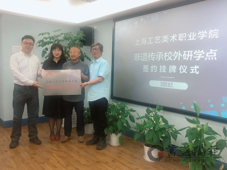 微信图片_20210605135104.jpg