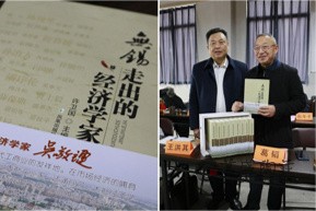 微信图片_20210605134043.jpg