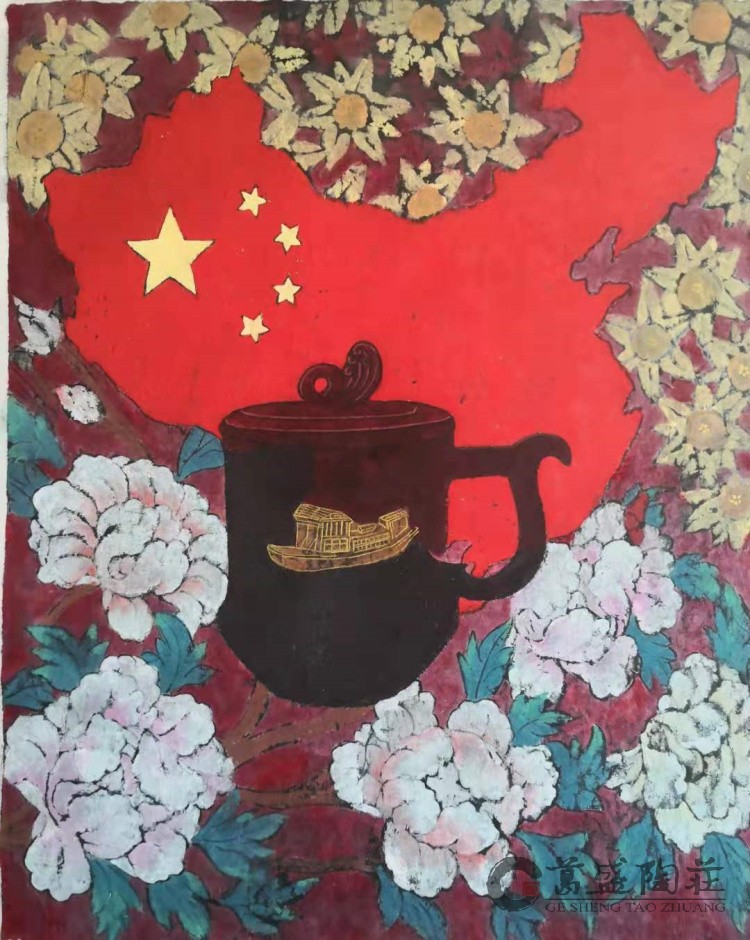 一片工匠心，一份爱党情