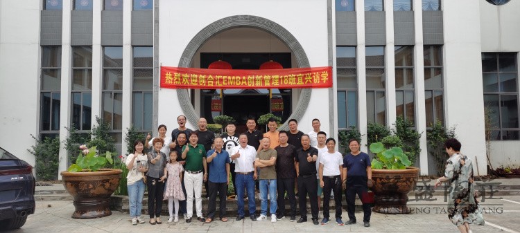 微信图片_20210630164405.jpg