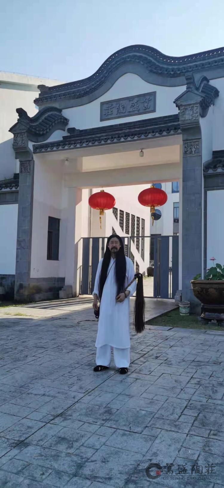 微信图片_20210718142403.jpg