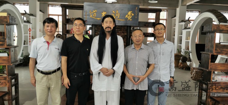 微信图片_20210718142338.jpg