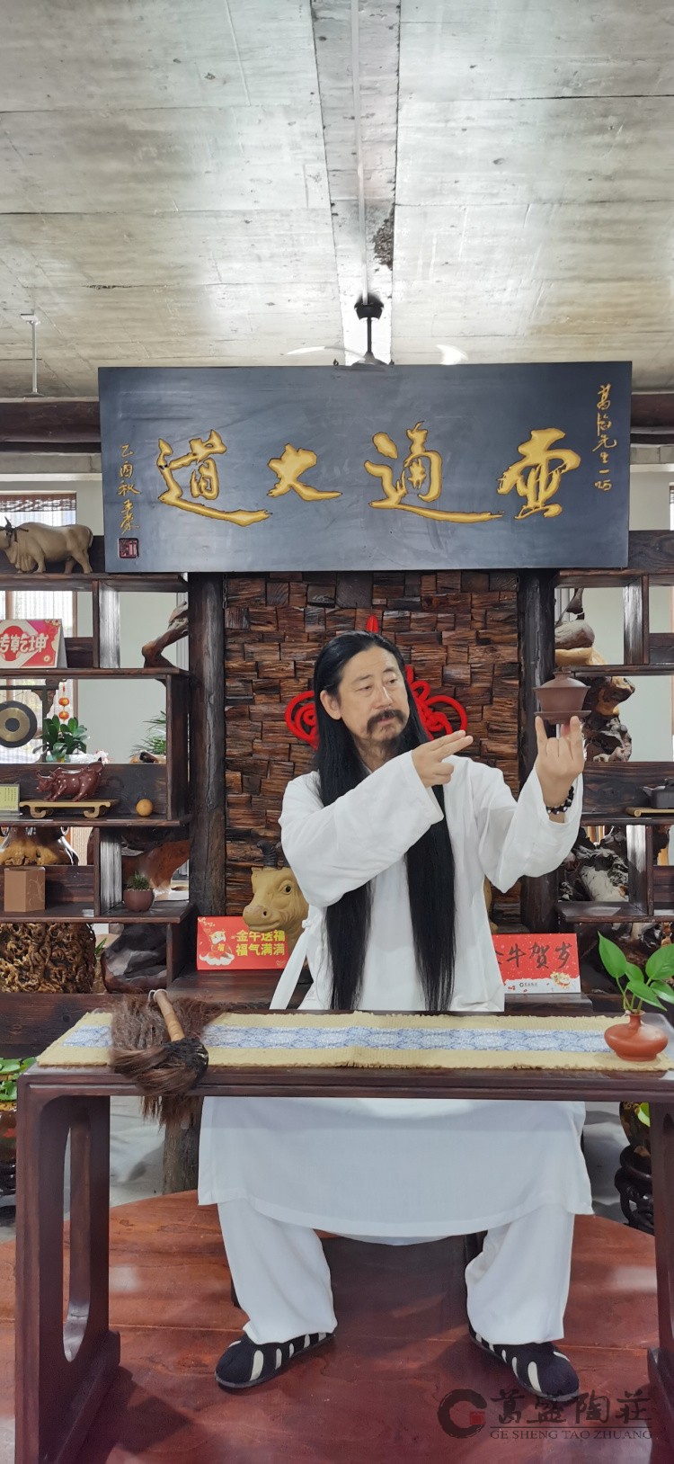 微信图片_20210718142411.jpg