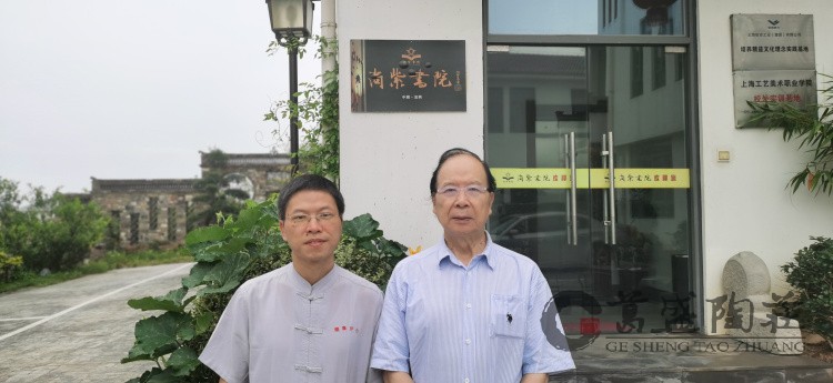 微信图片_20210719135106.jpg