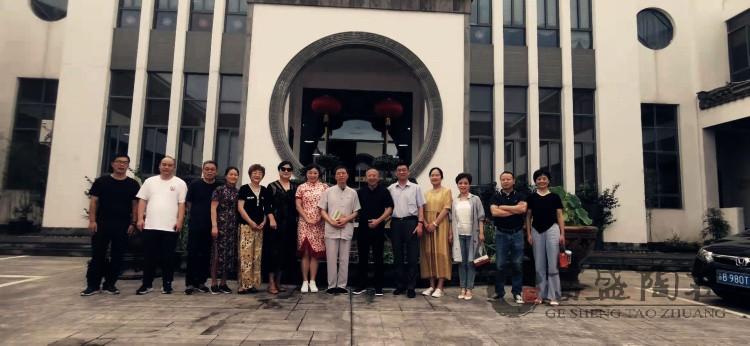 国学智慧、创心思维 ——尚紫书院国学分享会圆满结束