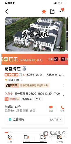 360截图16550421050631.png