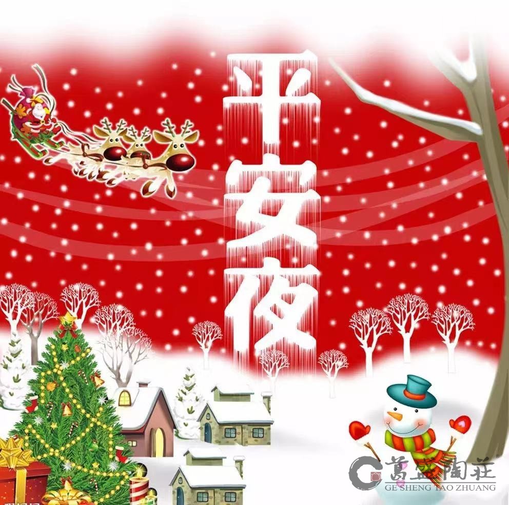 6c1beb68351eeea8f0f251613fcbfaa.jpg