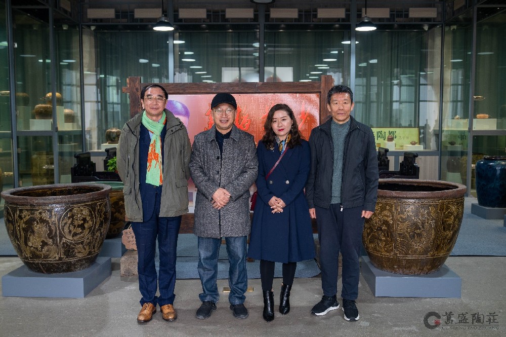 亚洲艺术品商业学院范勇院长到宜兴葛盛陶庄参观交流