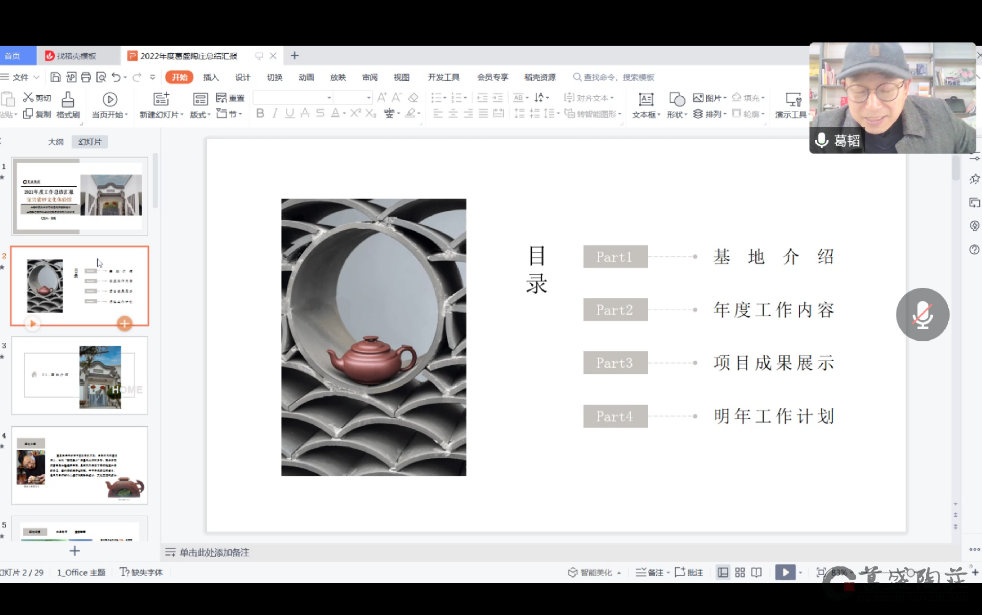 5ac5613abdb3cd850a3e7f6f16badae.png