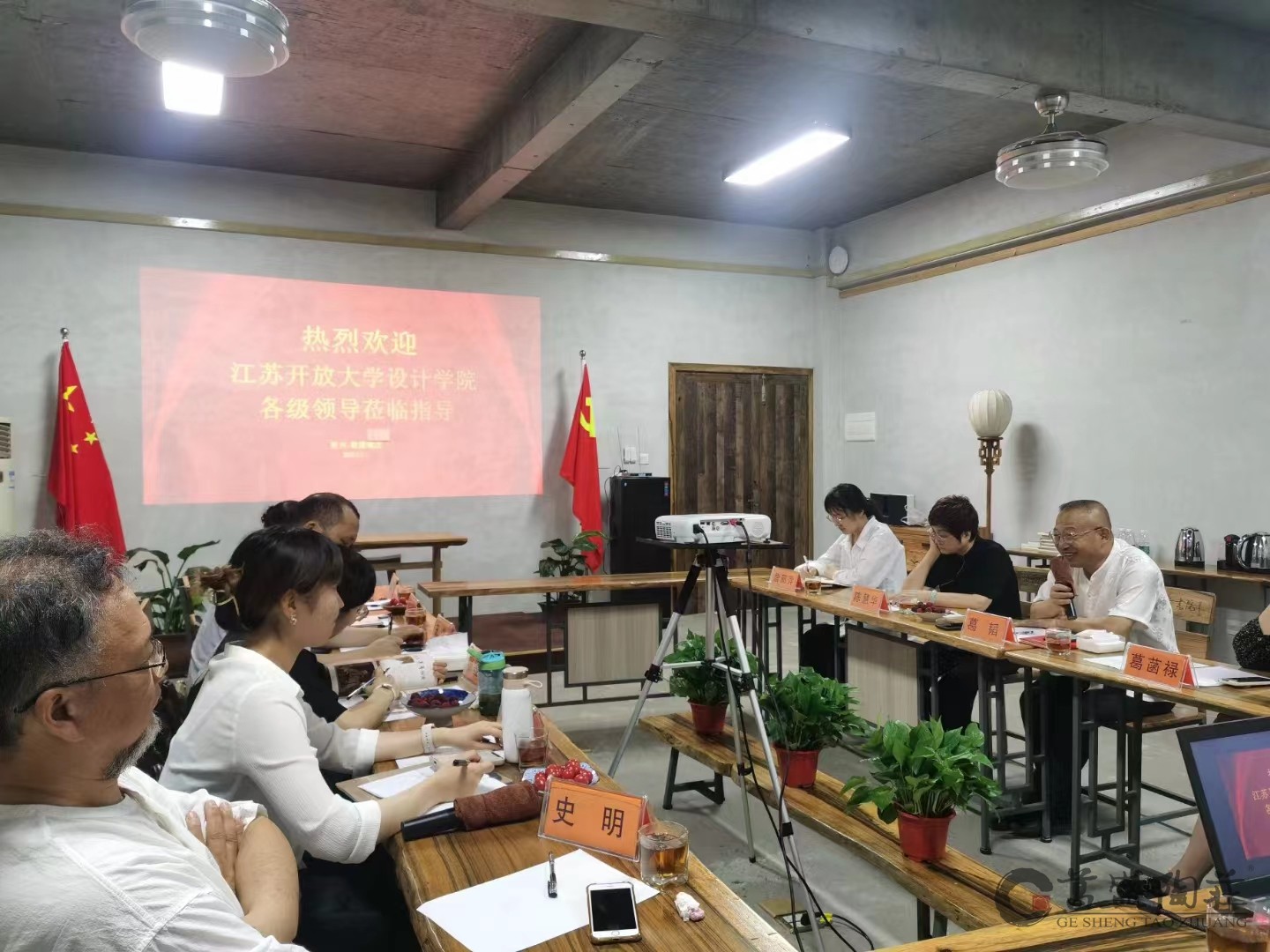 微信图片_202301141241294.jpg