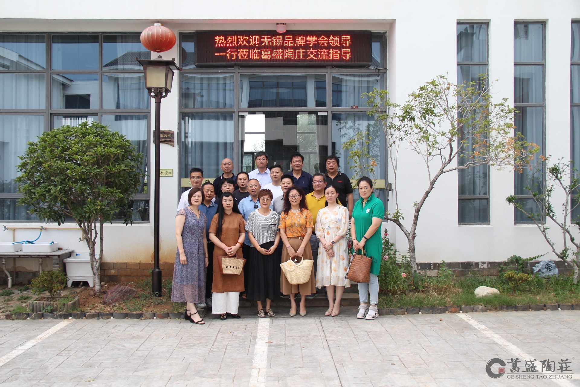 ef59420517de1a72ead192579e7f529.jpg
