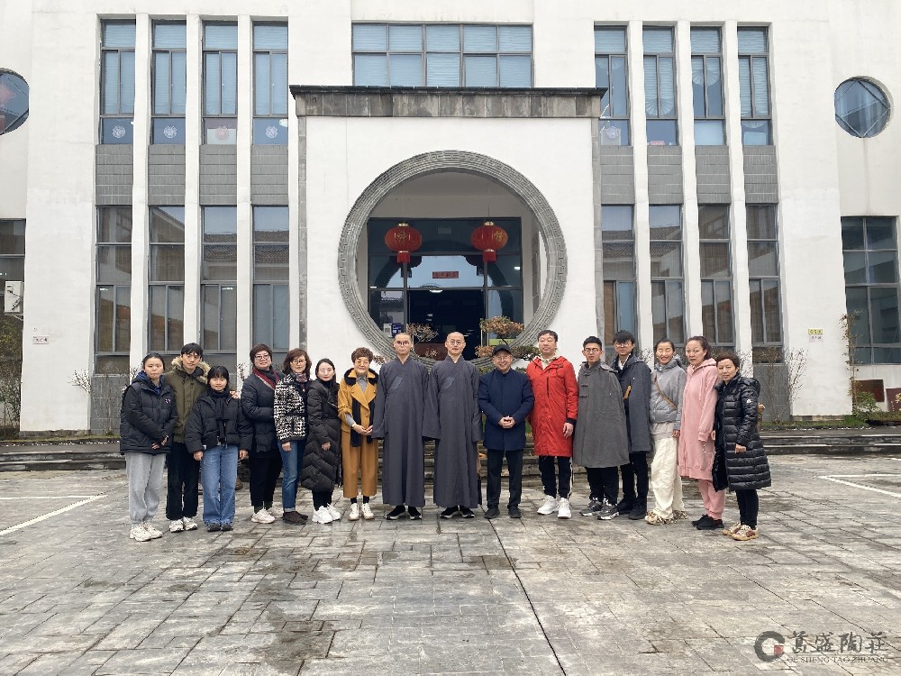 净明法师在葛盛陶庄，从佛法的角度解读紫砂