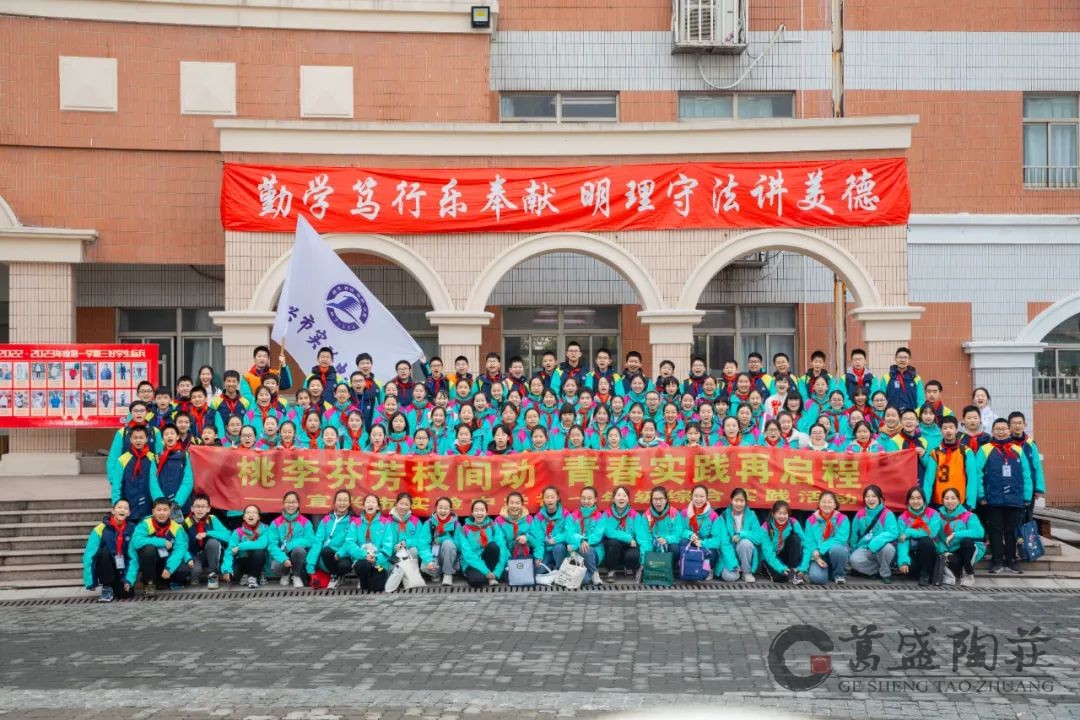 微信图片_20230301125909.jpg