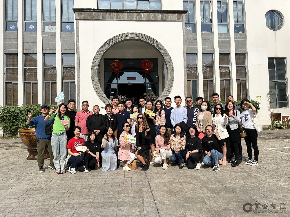 春暖花开 万物向阳 |清华大学-康奈尔双学位金融MBA七期班宜兴葛盛陶庄紫砂研学之旅