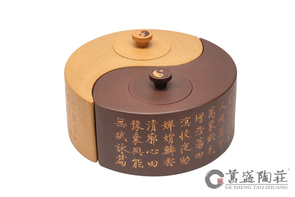 阴阳太极.jpg
