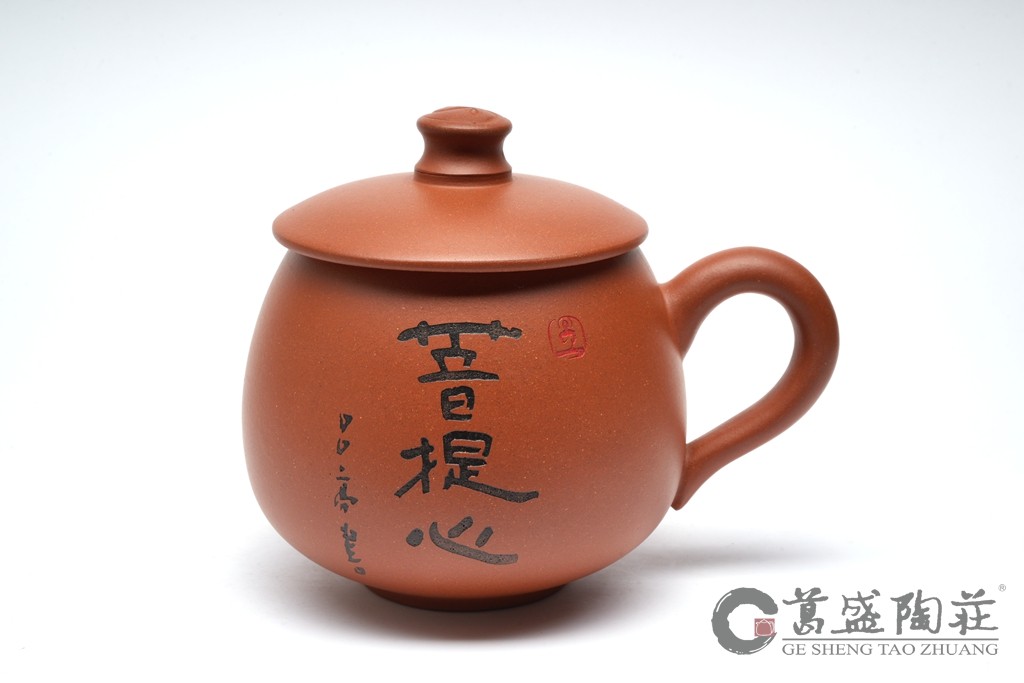 太极杯.jpg