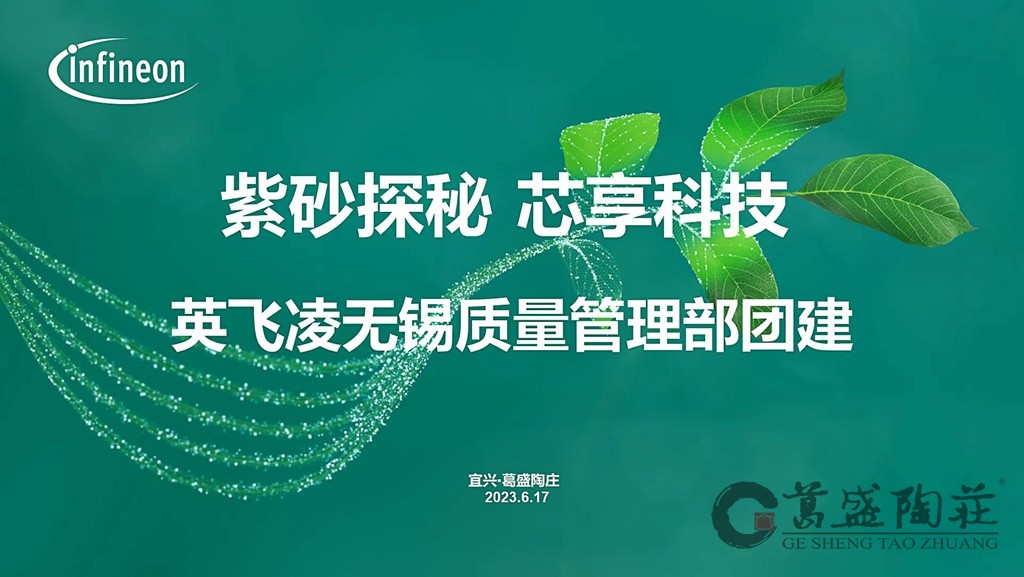 微信图片_20230617153005.jpg