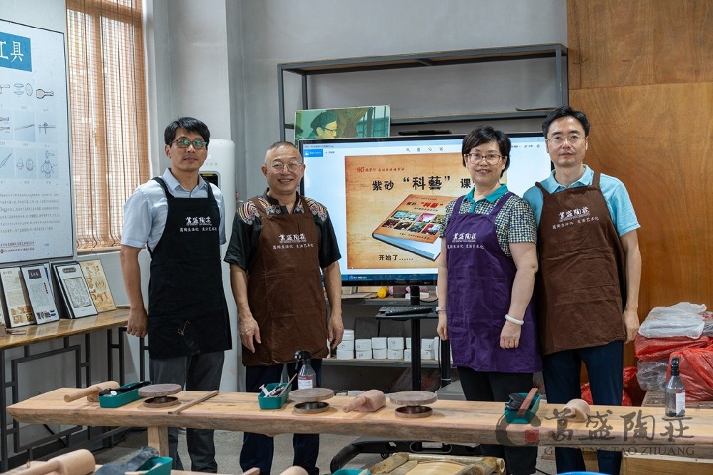 无锡科协到葛盛陶庄开展科普基地调研活动