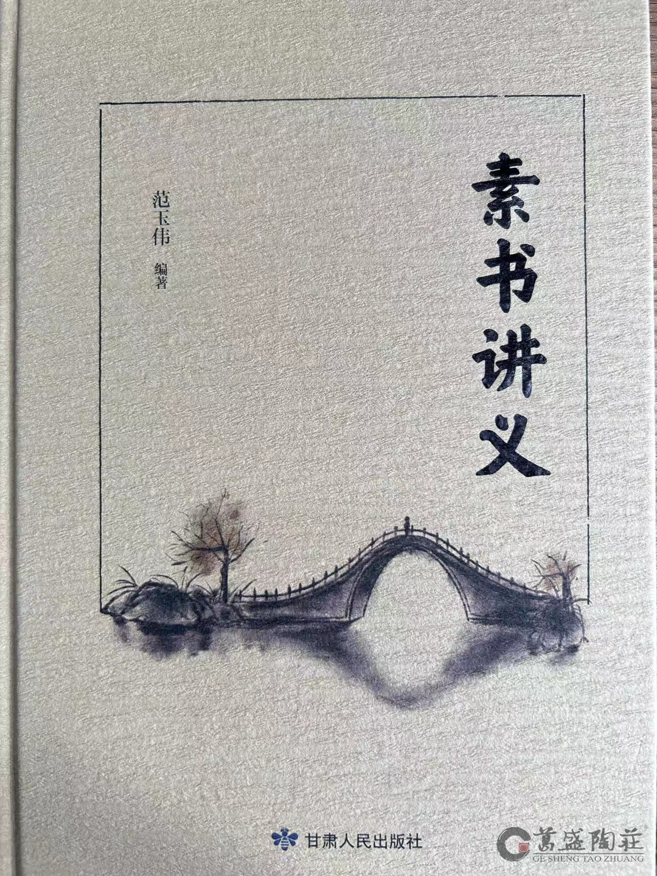 1690251155116584.jpg ce36b6b9bd49e7e35c5818417ede2b1.jpg