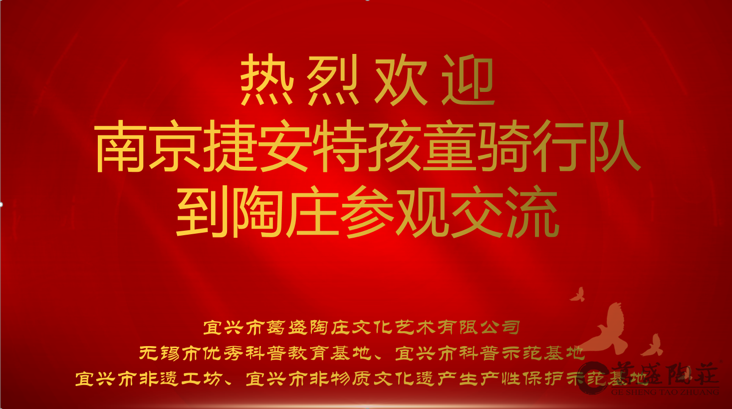 9cf3e7315d0b82d7525d6f0659e6c94.png