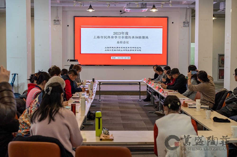 葛盛陶庄参加2023年度非遗传承体验基地总结汇报