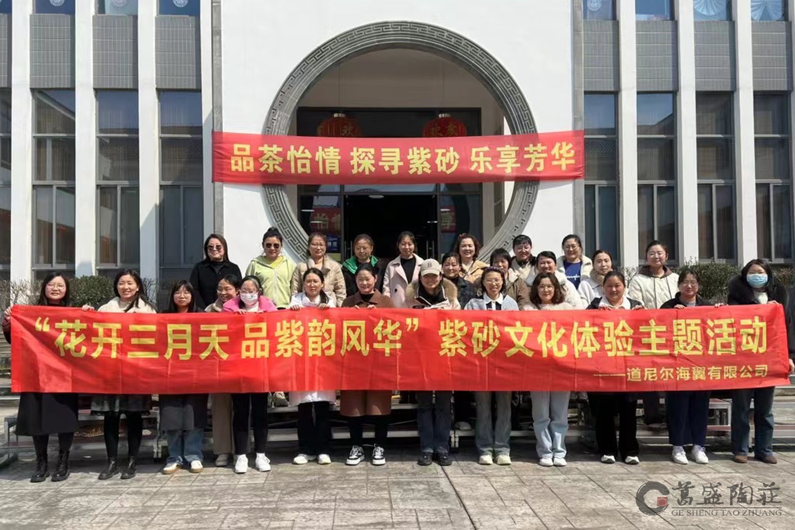 1710051277688325.jpg HD003-微信图片_20240310135819.jpg