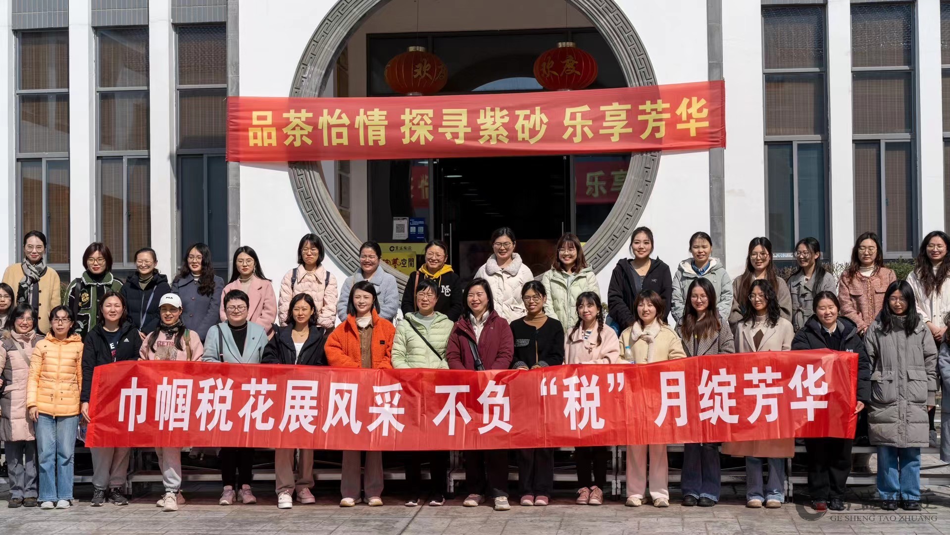 1710051288908287.jpg HD002-微信图片_20240310135819.jpg