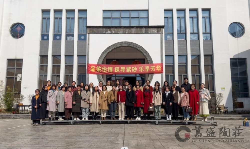 繁花·致敬最美的您丨宜兴阳羡小学班主任节沙龙活动