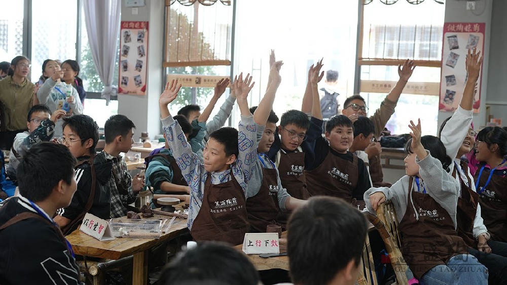 范道中学师生走进葛盛陶庄：感受非遗魅力 开启美育实践