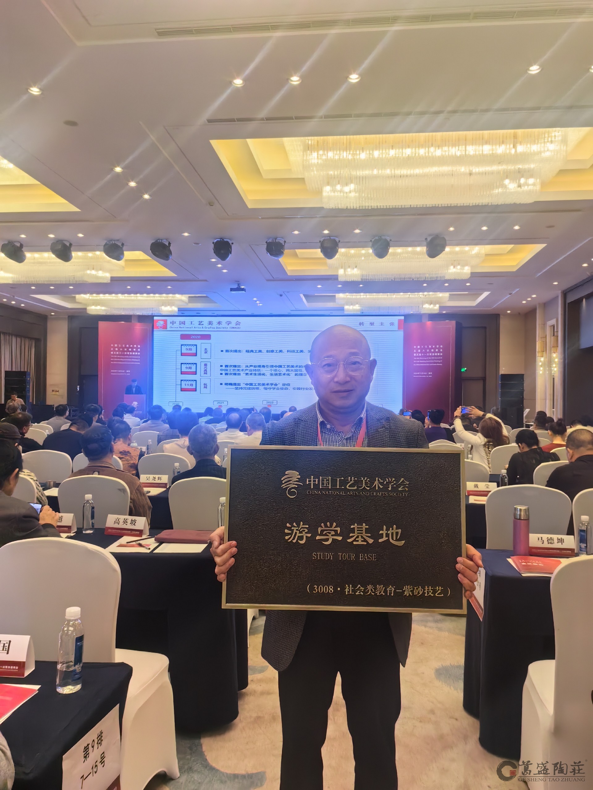 微信图片_20241119090052.jpg