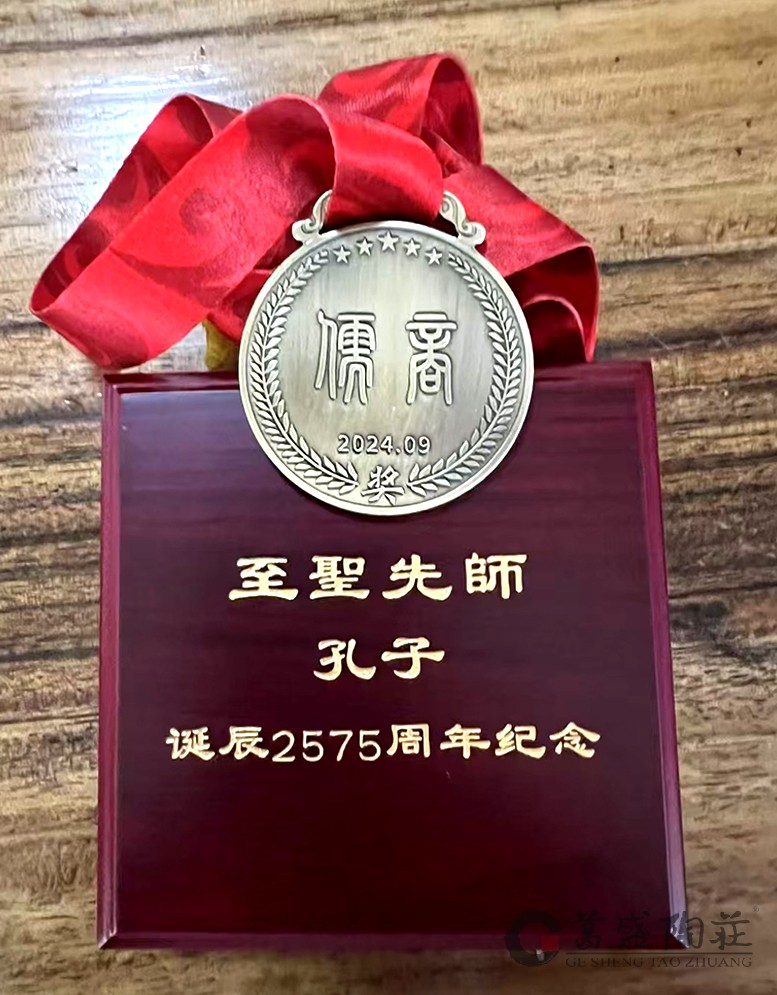 微信图片_20241025081653---.jpg