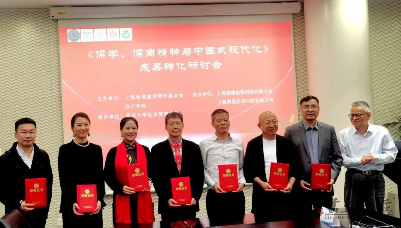 微信图片_20241025094253.jpg