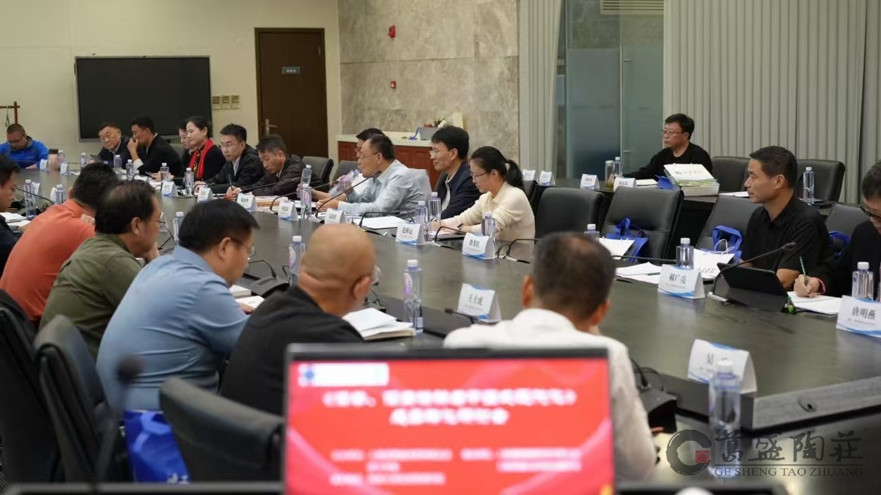 微信图片_20241209083931.jpg