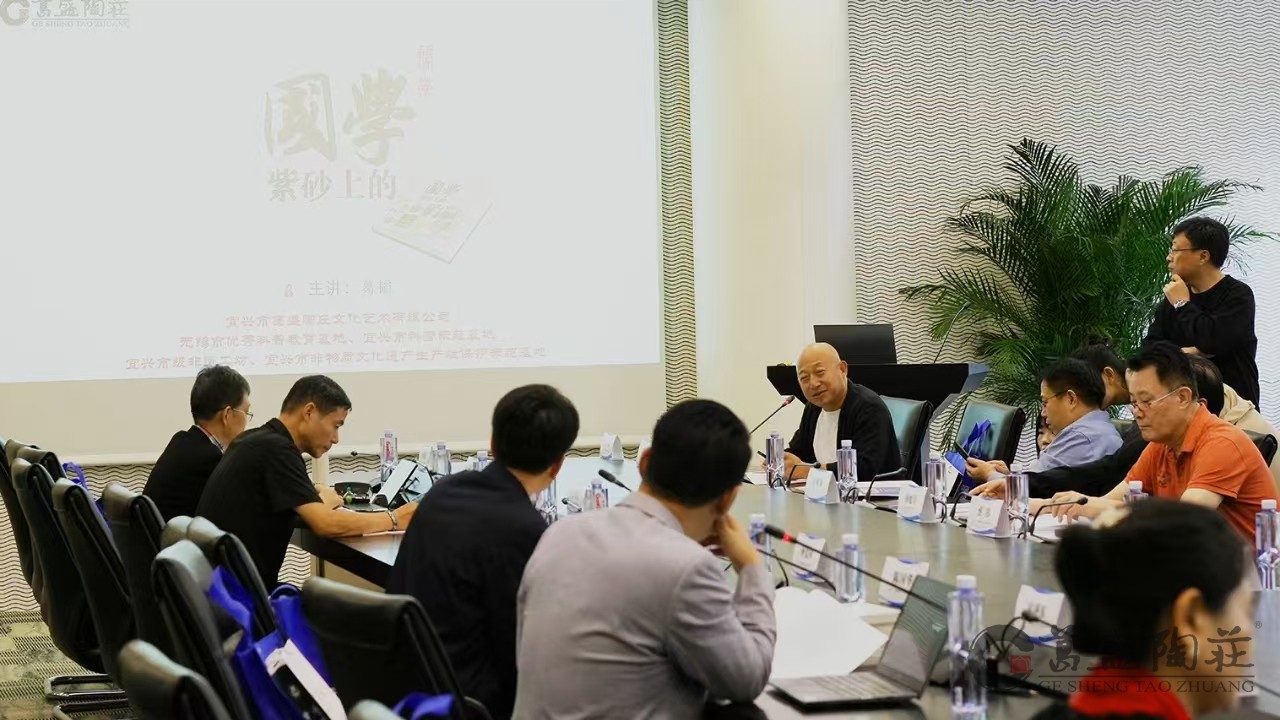 微信图片_20241209083907.jpg