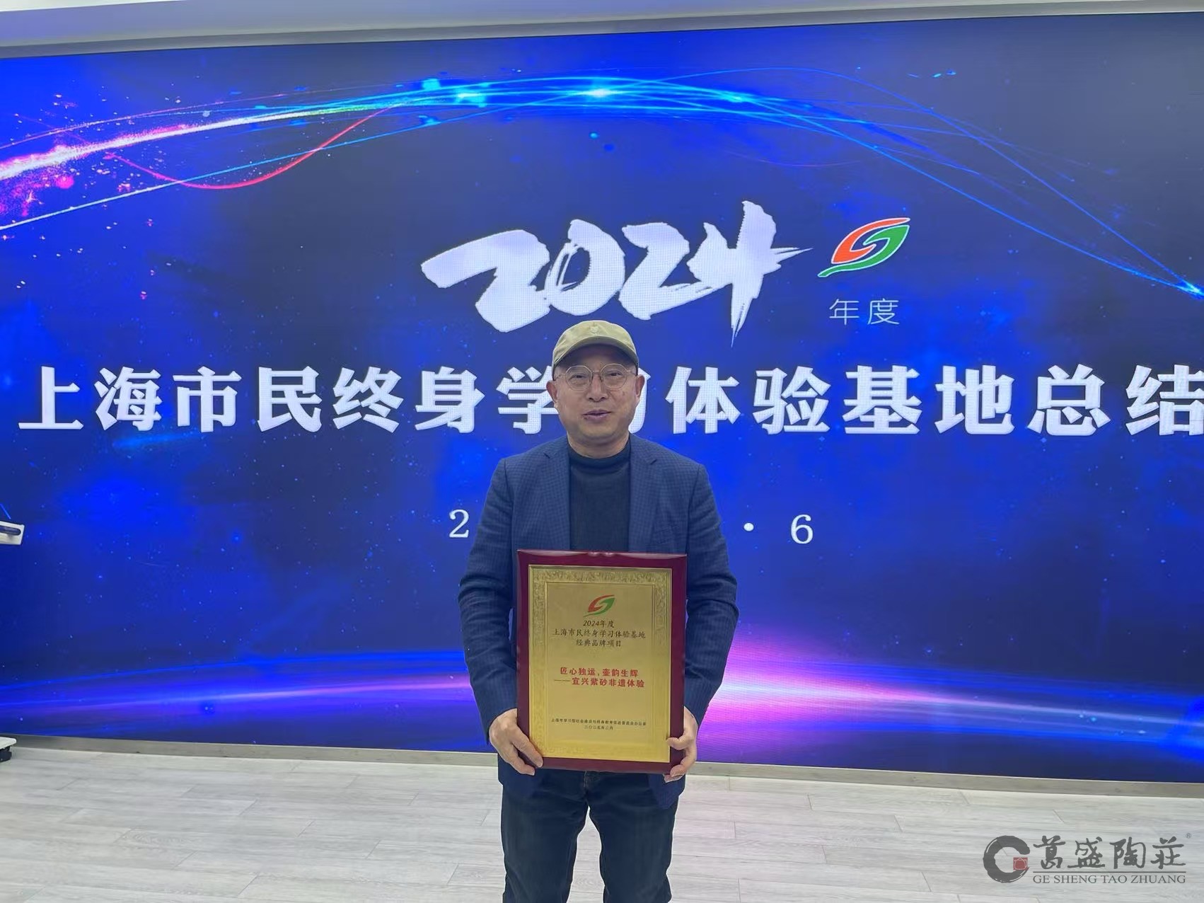 微信图片_20250308163029.jpg